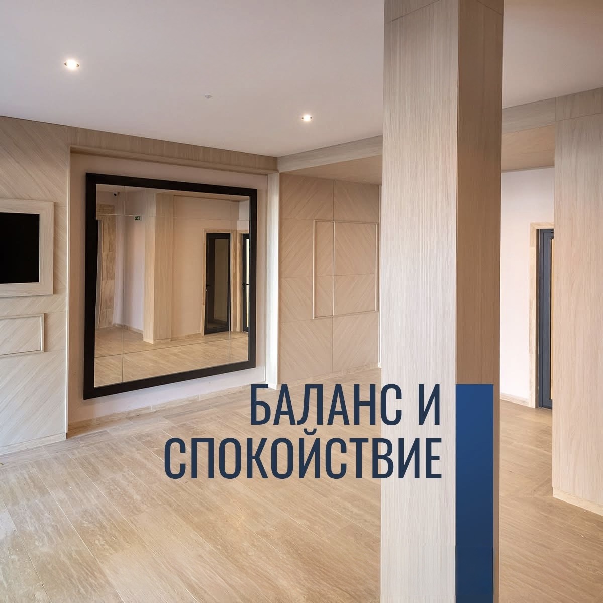 Продава 2-СТАЕН, гр. Пловдив, Кършияка, снимка 4 - Апартаменти - 54592248