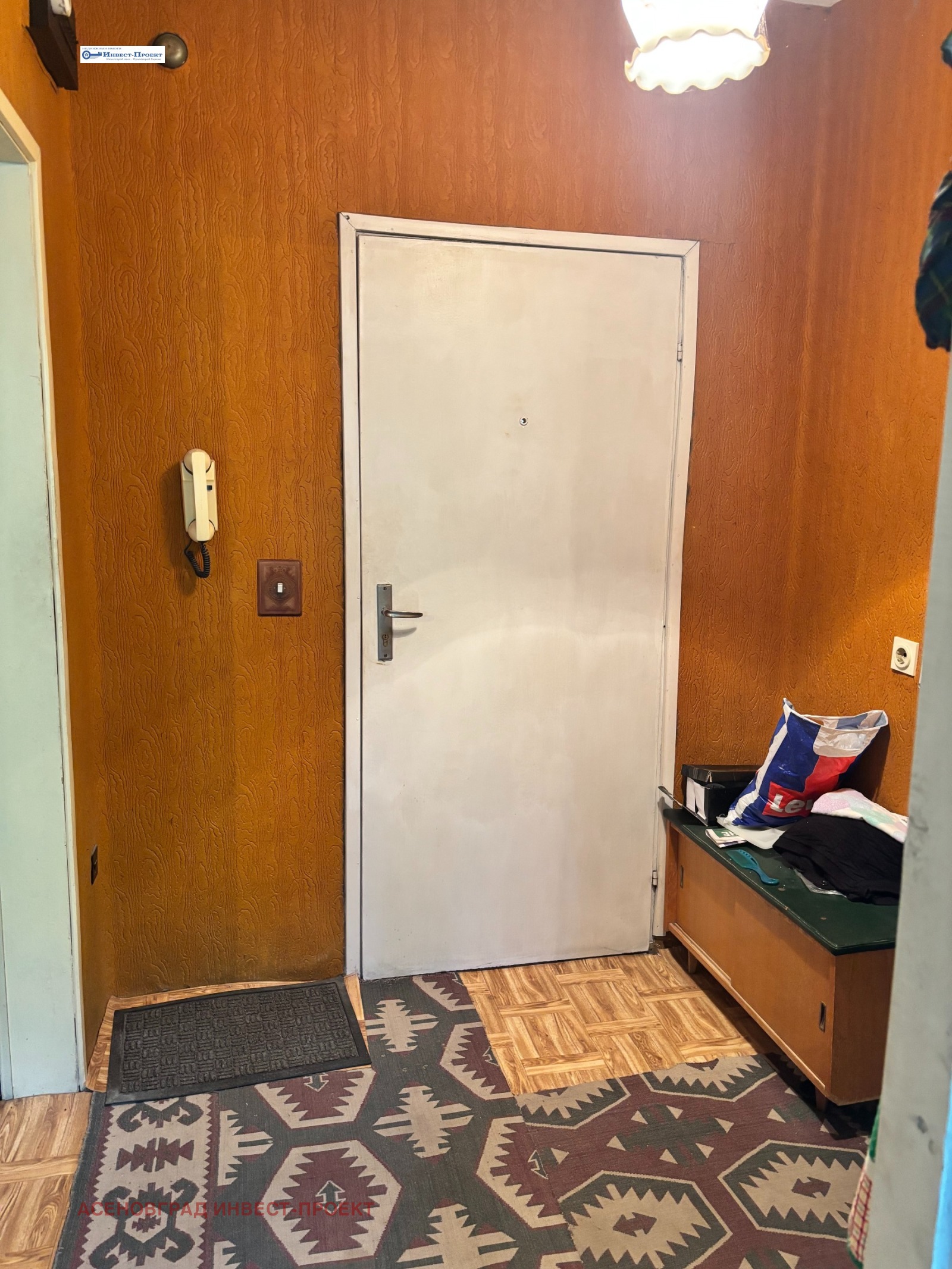 Продава 2-СТАЕН, гр. Асеновград, област Пловдив, снимка 5 - Апартаменти - 54700014
