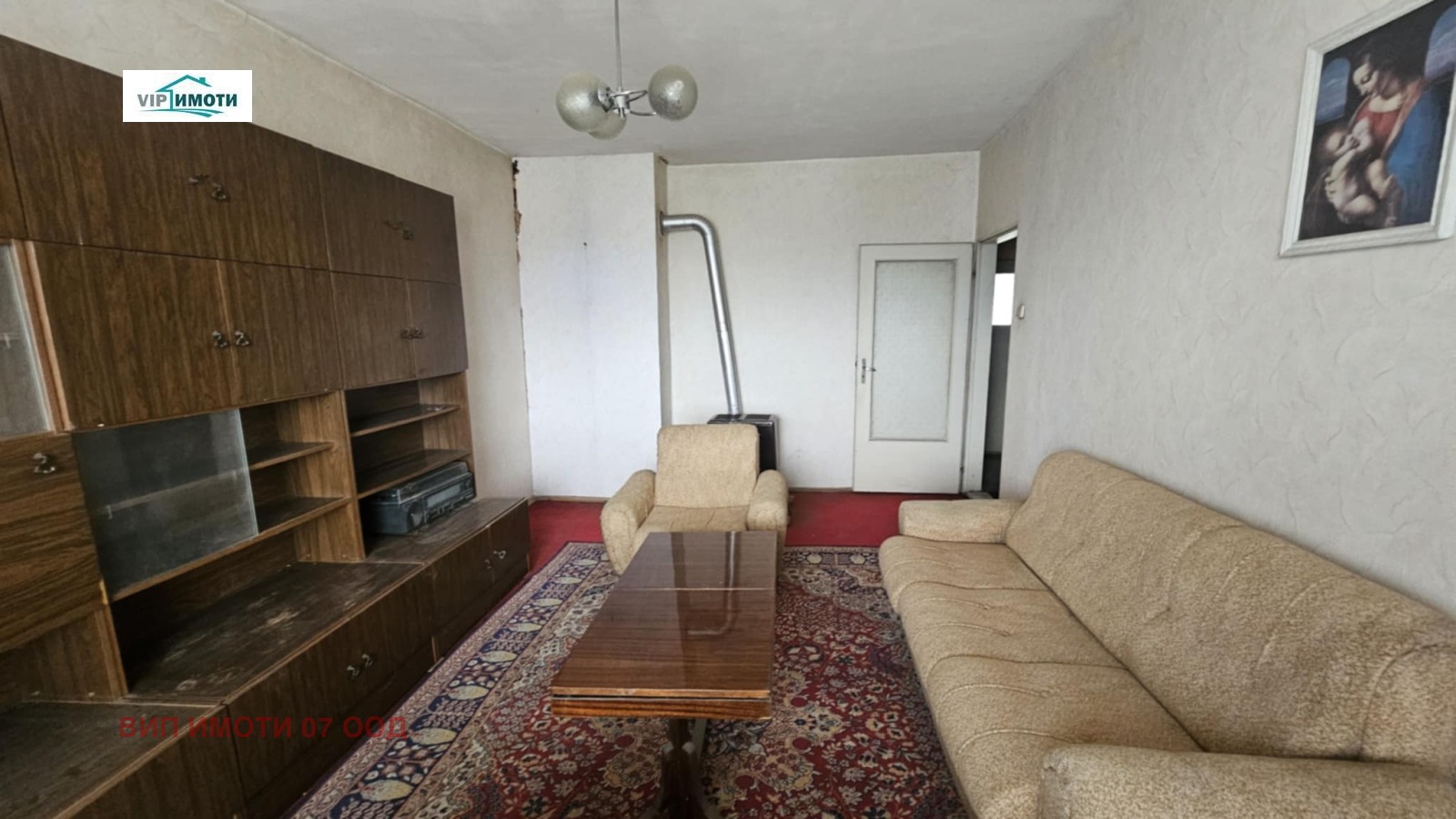 Продава 3-СТАЕН, гр. Ловеч, Младост