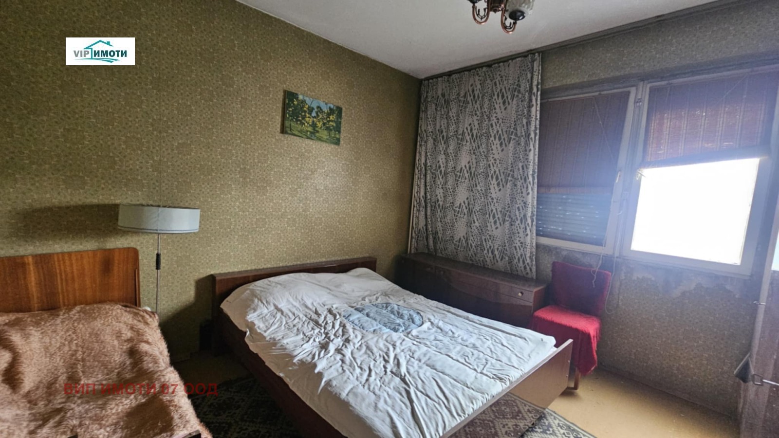 Продава 3-СТАЕН, гр. Ловеч, Младост, снимка 3 - Апартаменти - 38238089