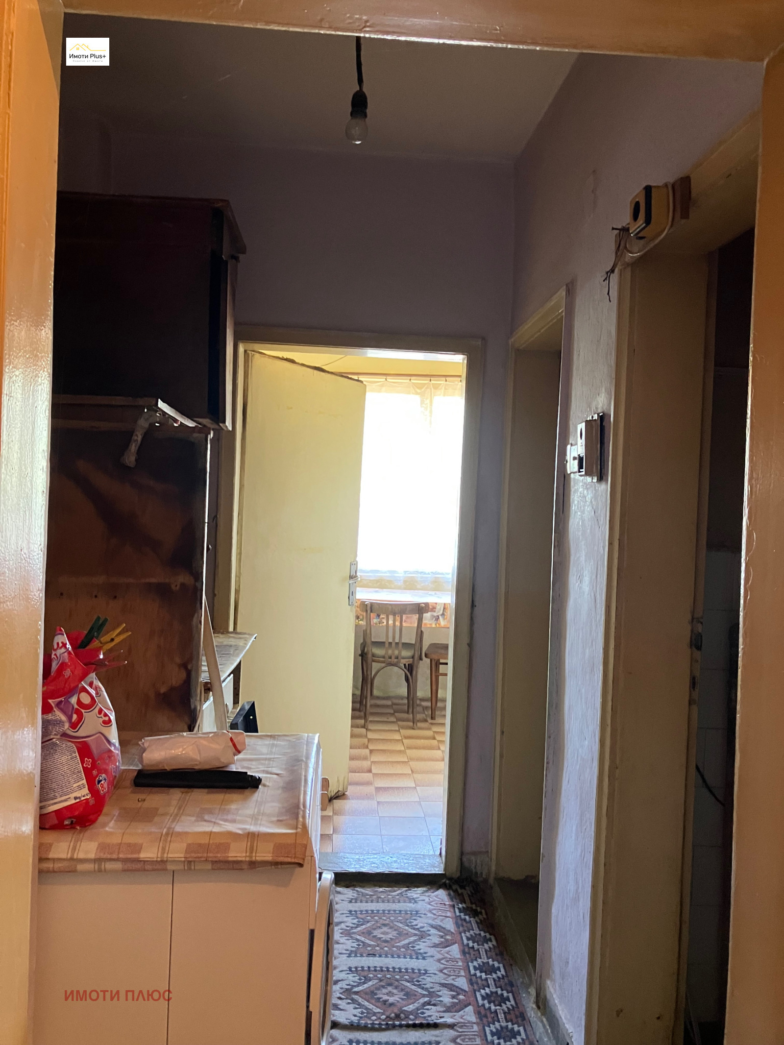 Продава 3-СТАЕН, гр. Каспичан, област Шумен, снимка 4 - Апартаменти - 54968788