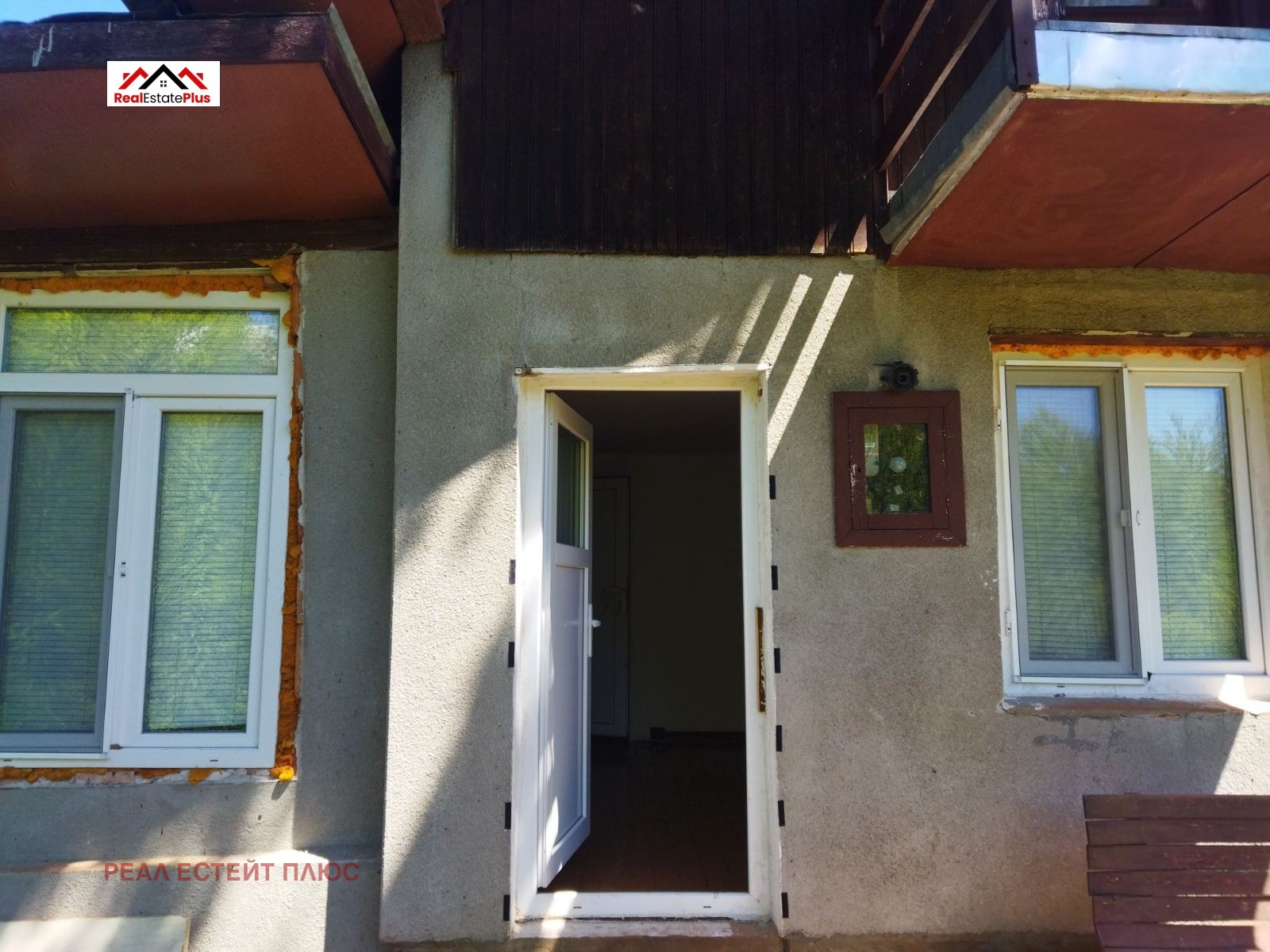 Продава КЪЩА, с. Шипково, област Ловеч, снимка 2 - Къщи - 51091390