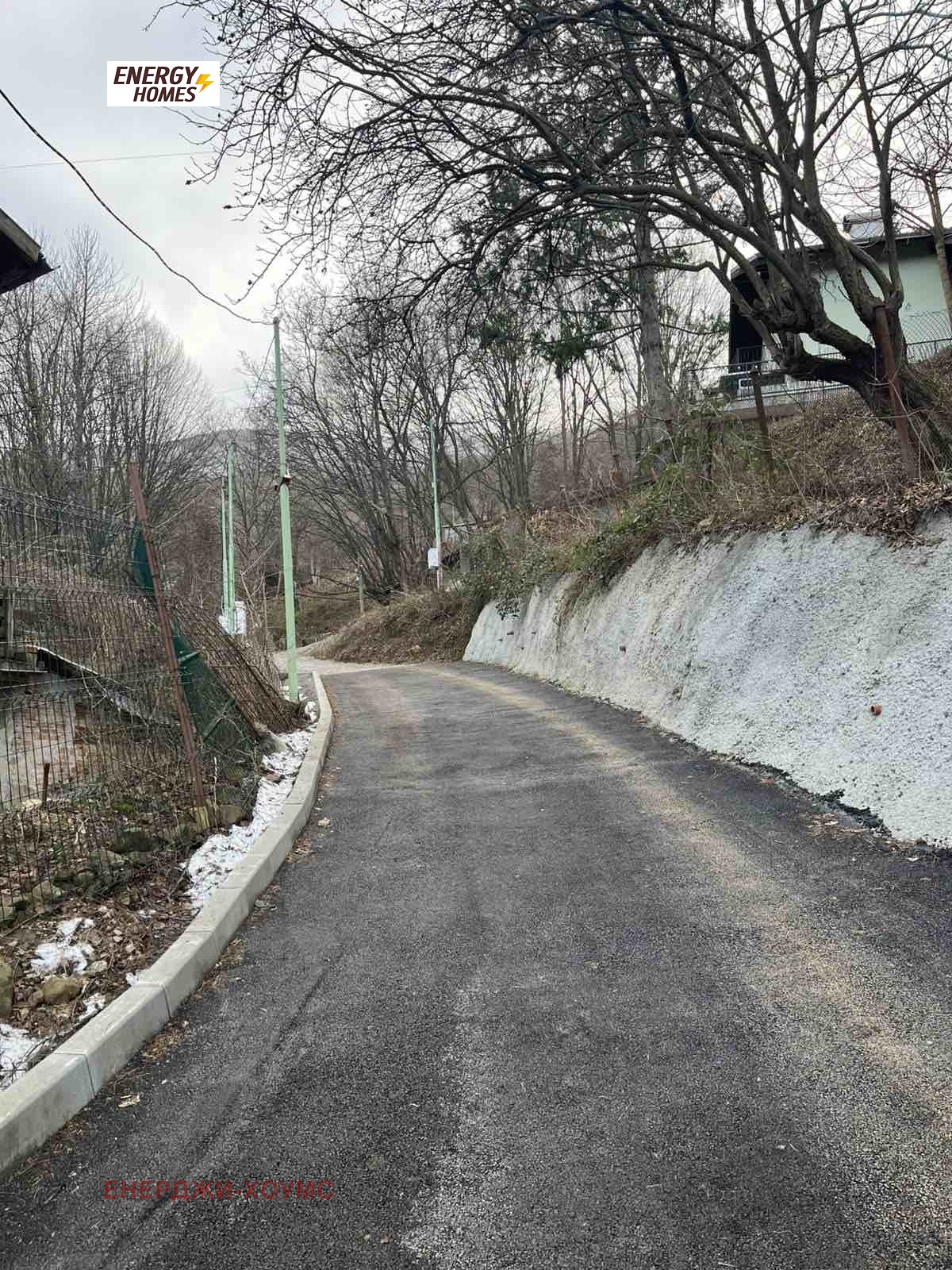 Продава КЪЩА, гр. София, Княжево, снимка 8 - Къщи - 54332598