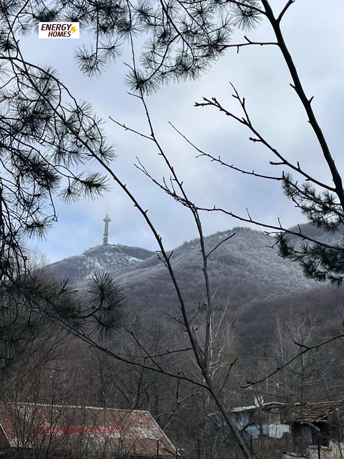 Продава КЪЩА, гр. София, Княжево, снимка 7 - Къщи - 54332598