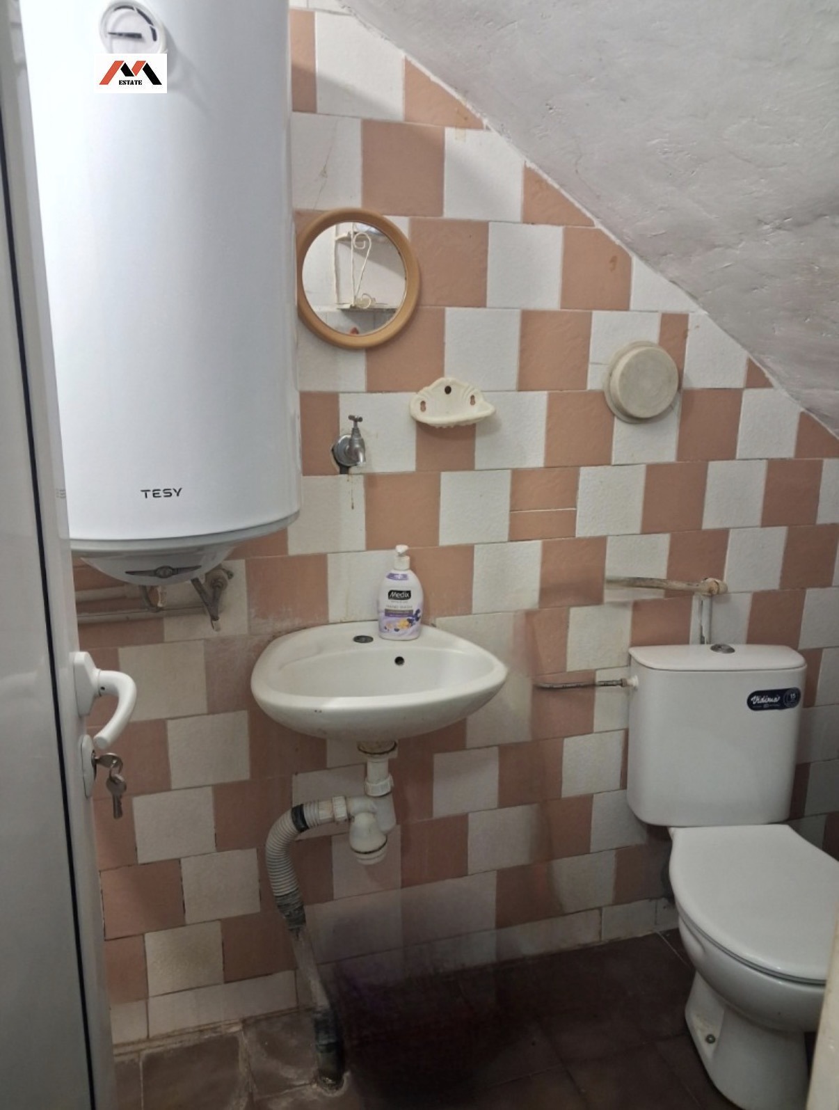 Продава КЪЩА, с. Опан, област Стара Загора, снимка 7 - Къщи - 55114173