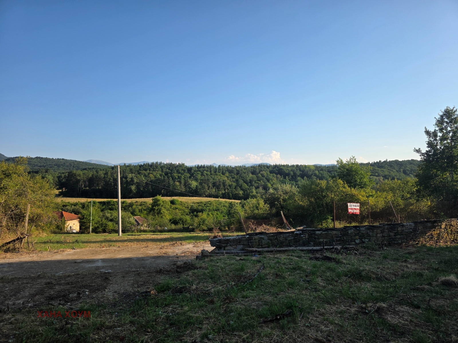 Продава ПАРЦЕЛ, с. Гумощник, област Ловеч, снимка 2 - Парцели - 55604051