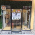 Продава МАГАЗИН, гр. София, Център, снимка 1