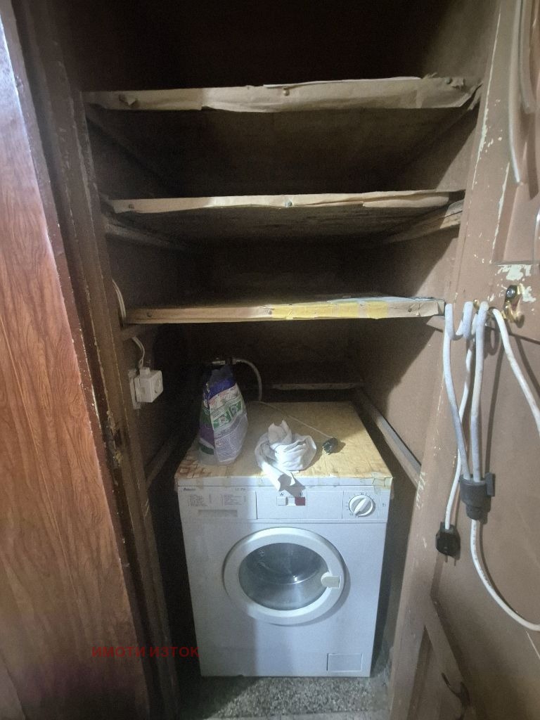 ������� 3-����� | Imot.bg � ����������� 12