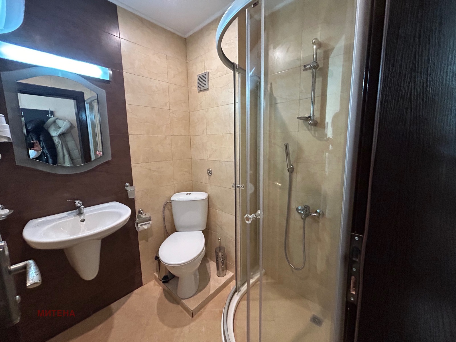 ������� 1-����� | Imot.bg � ����������� 6