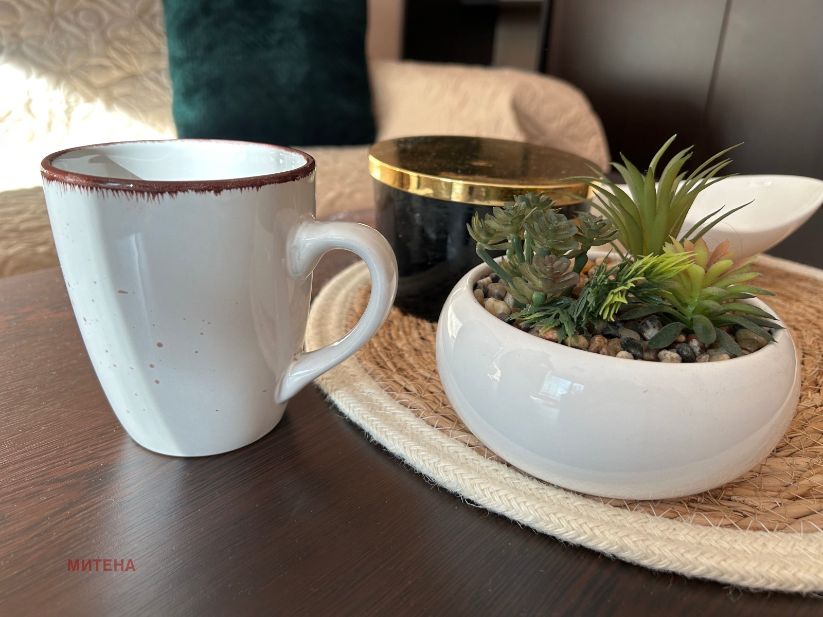 ������� 1-����� | Imot.bg � ����������� 8