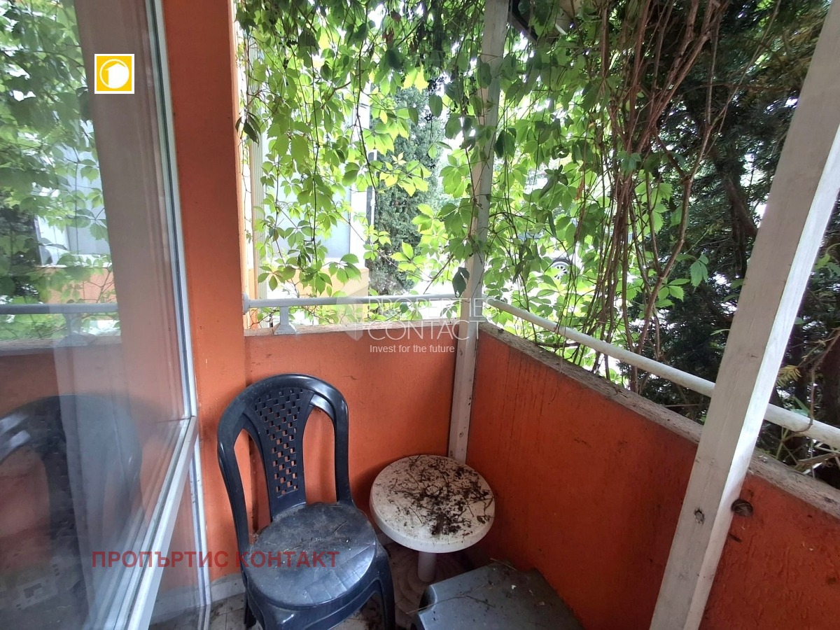 ������� 1-����� | Imot.bg � ����������� 14