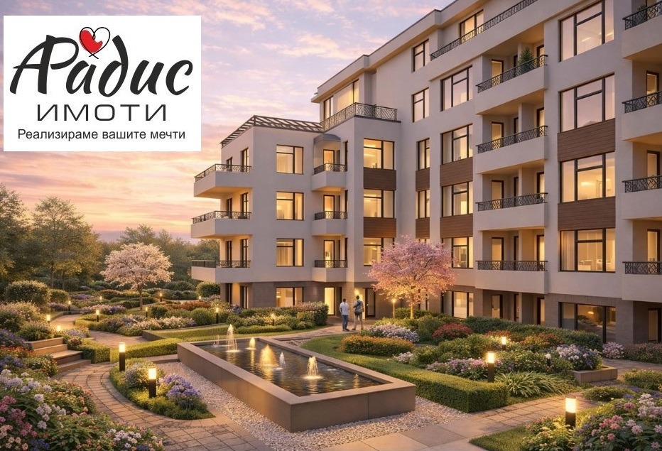 ������� 2-����� | Imot.bg � ����������� 1