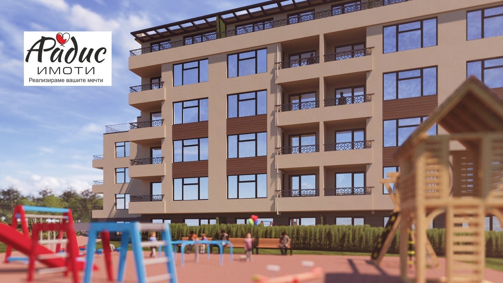 Продава 2-СТАЕН | Imot.bg — изображение 6