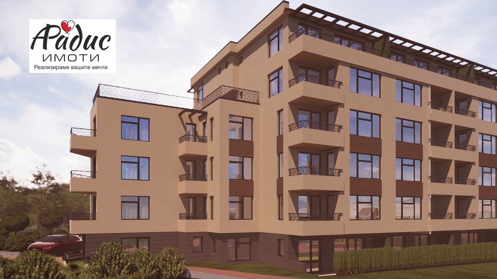 Продава 2-СТАЕН | Imot.bg — изображение 7