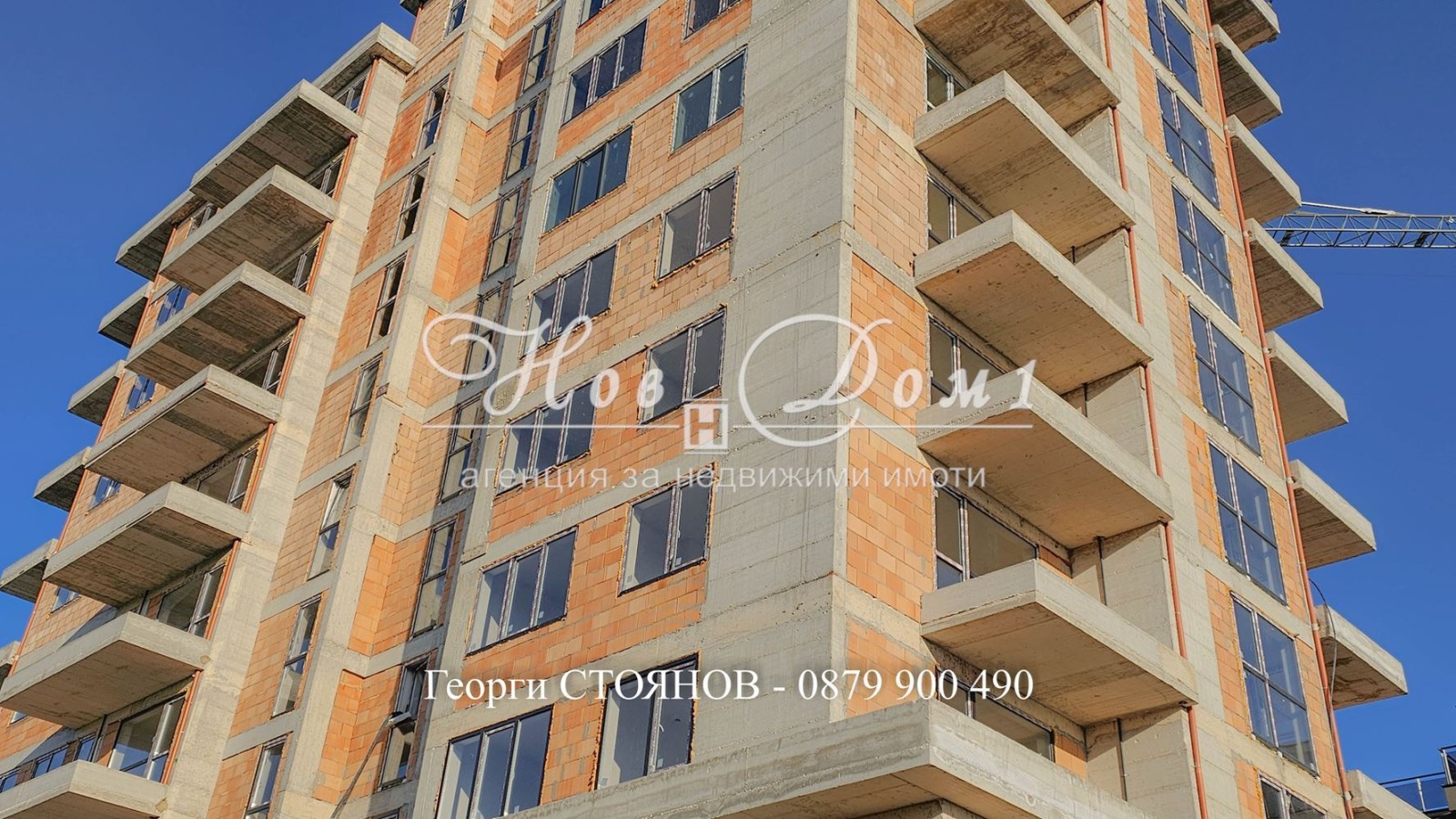 ������� 2-����� | Imot.bg � ����������� 8