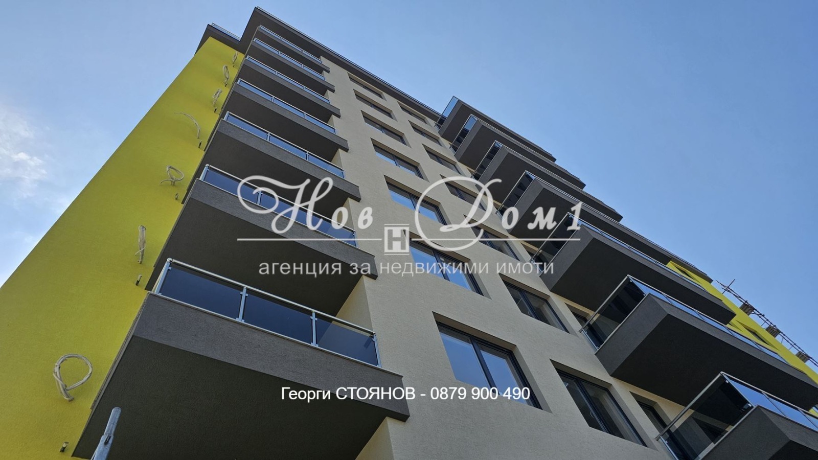 ������� 2-����� | Imot.bg � ����������� 1