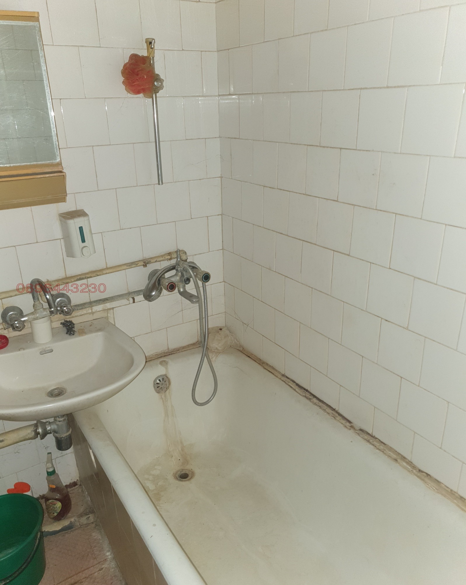 ������� 4-����� | Imot.bg � ����������� 1