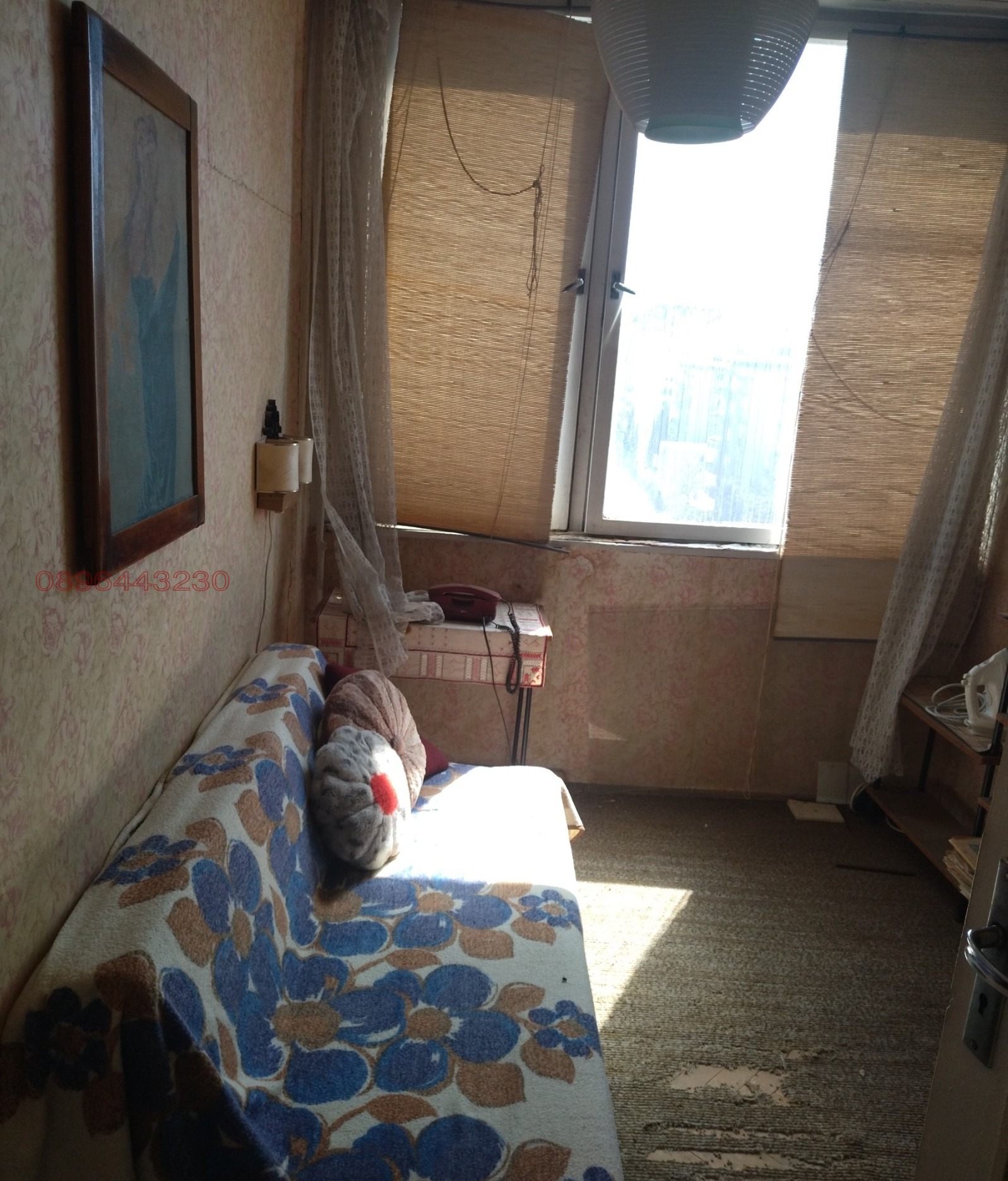 ������� 4-����� | Imot.bg � ����������� 3