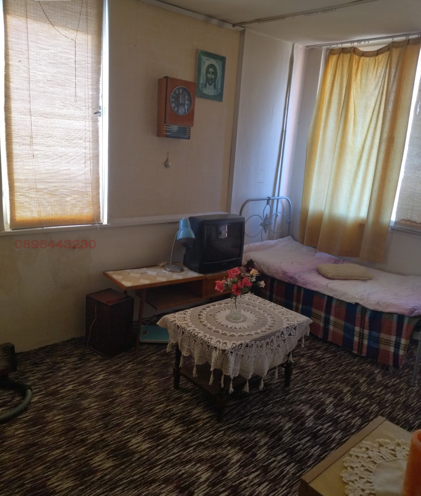 ������� 4-����� | Imot.bg � ����������� 5