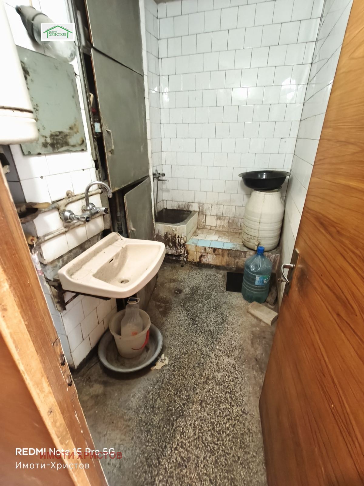 ������� 4-����� | Imot.bg � ����������� 9