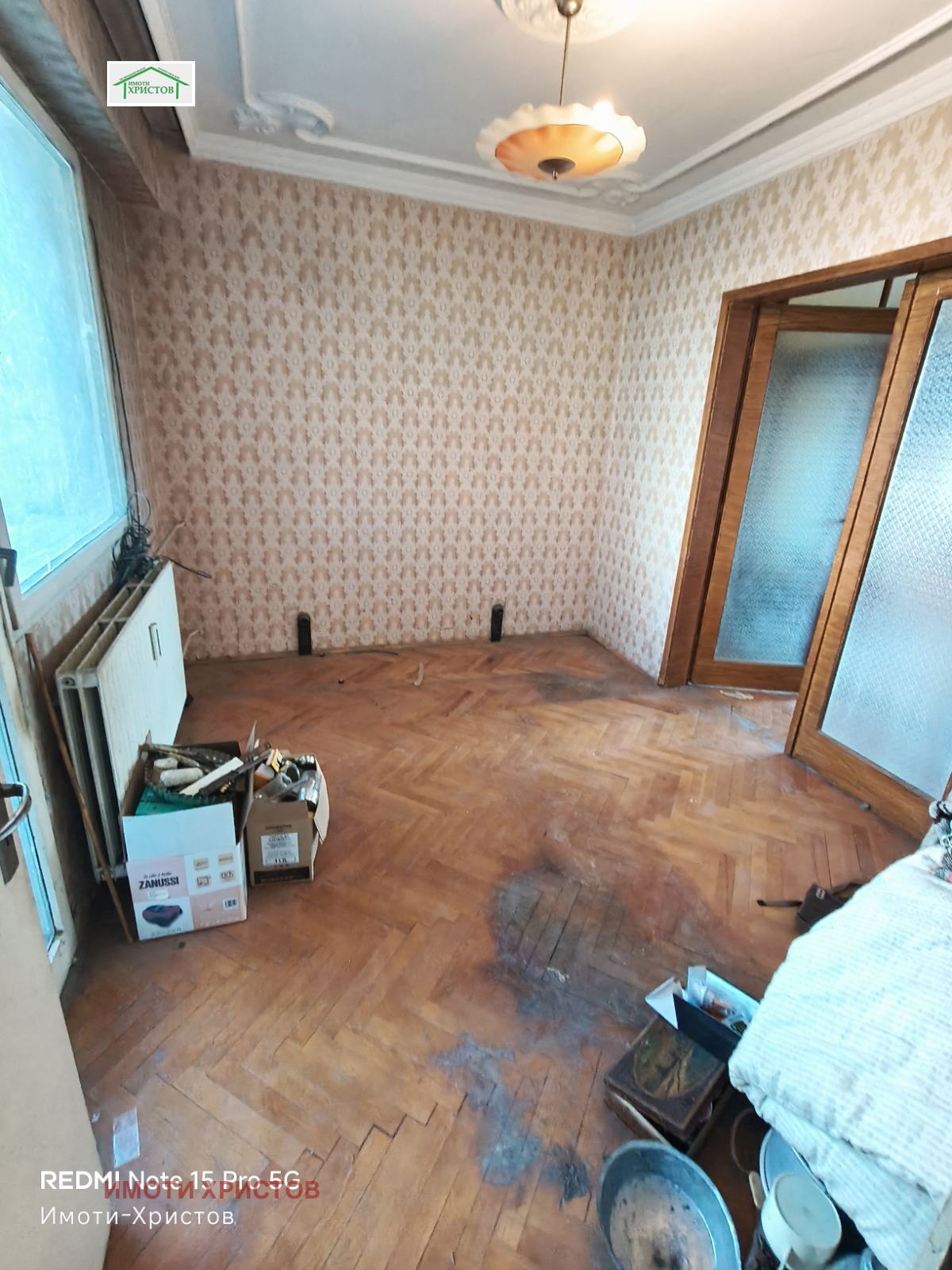������� 4-����� | Imot.bg � ����������� 5
