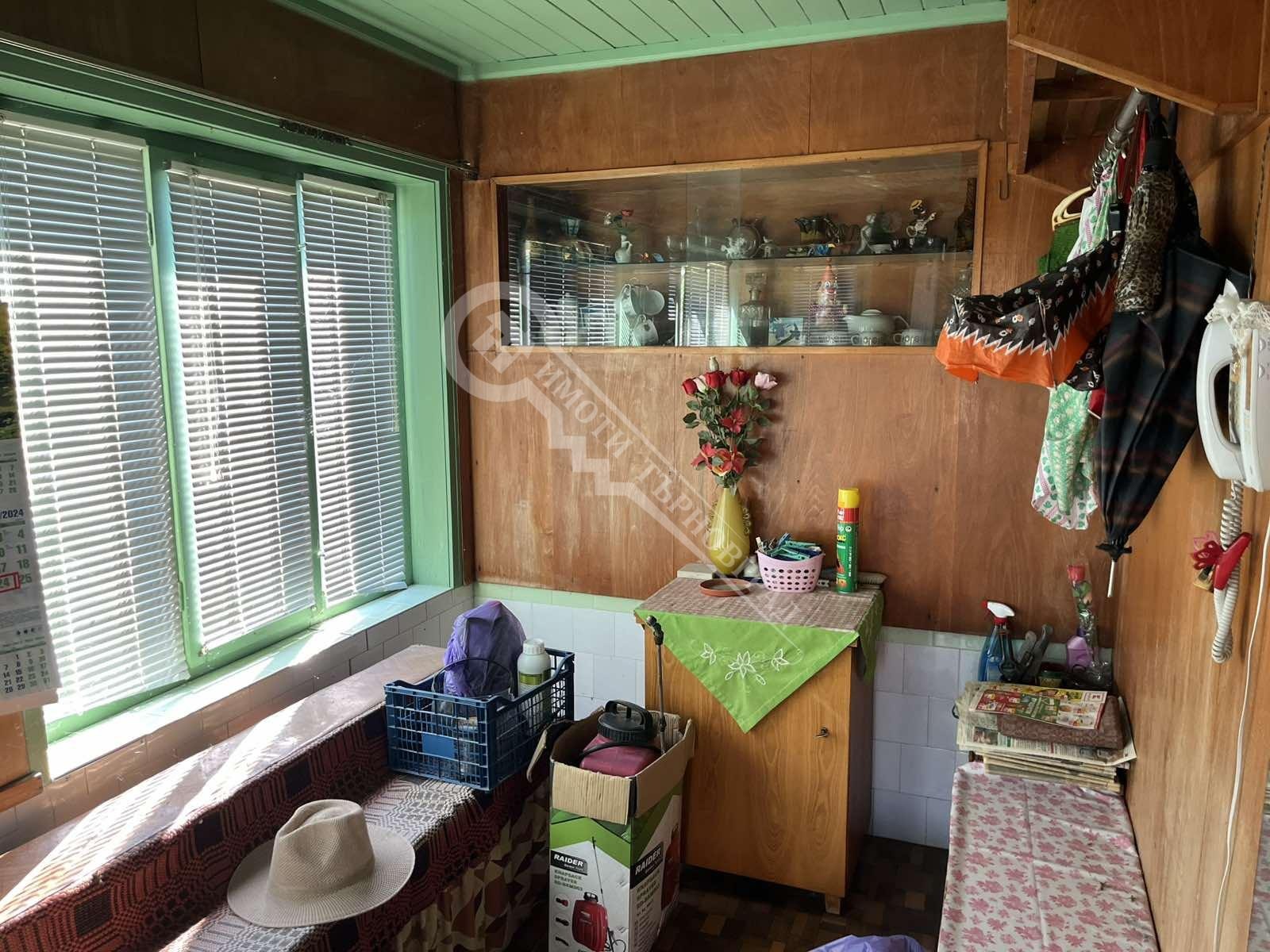 ������� ���� | Imot.bg � ����������� 7