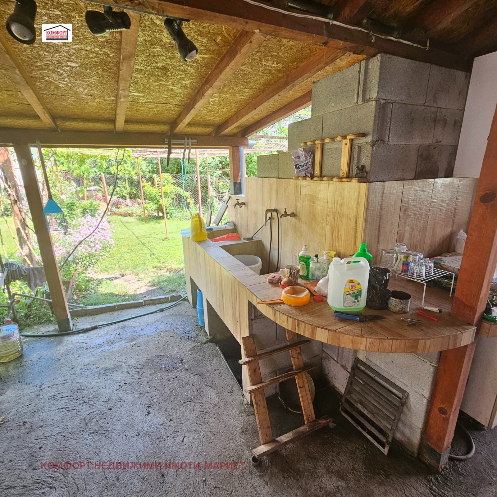 ������� ���� | Imot.bg � ����������� 13