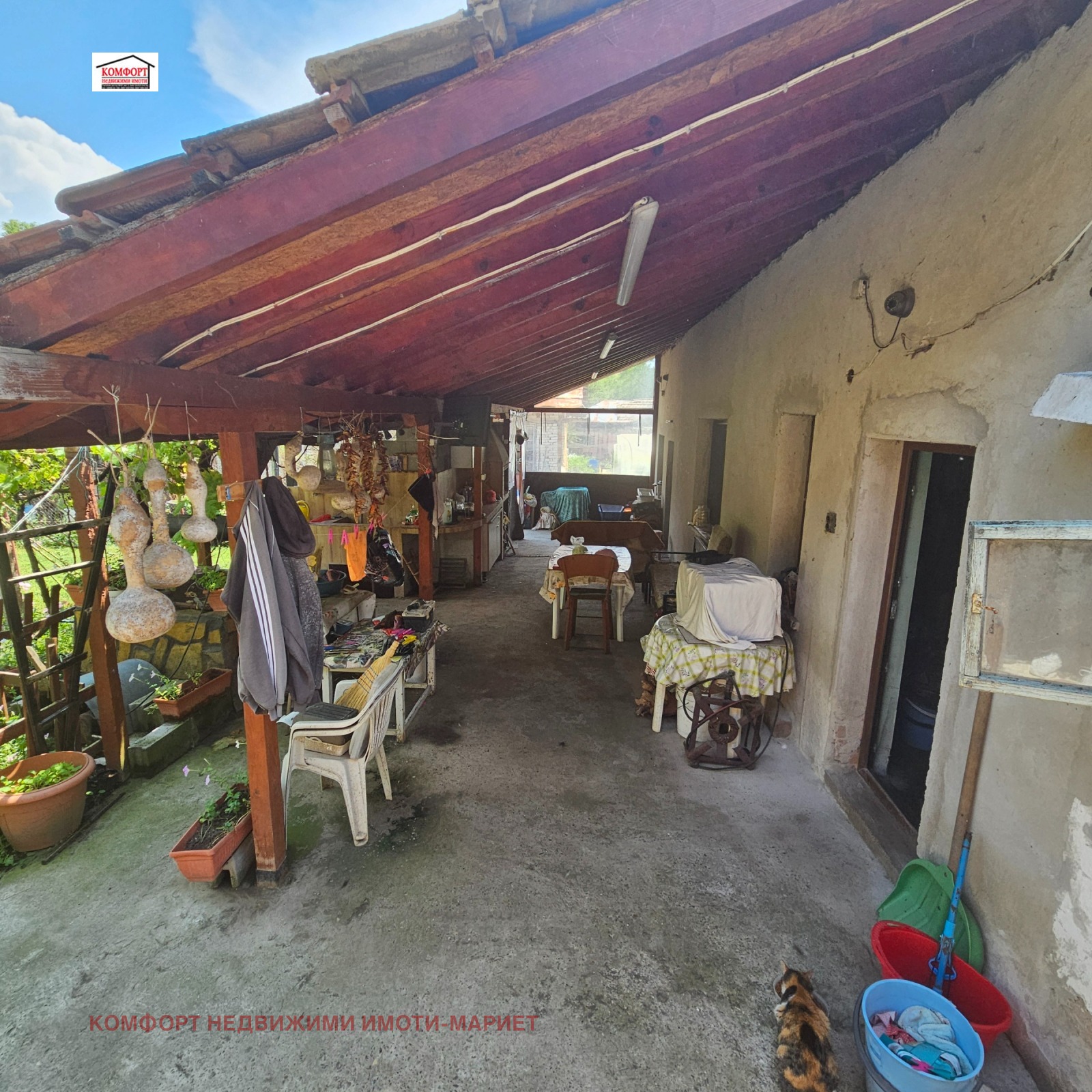������� ���� | Imot.bg � ����������� 15