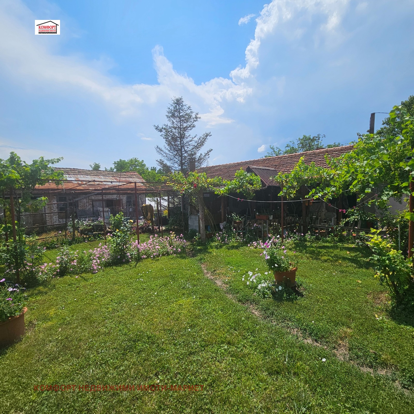 ������� ���� | Imot.bg � ����������� 4
