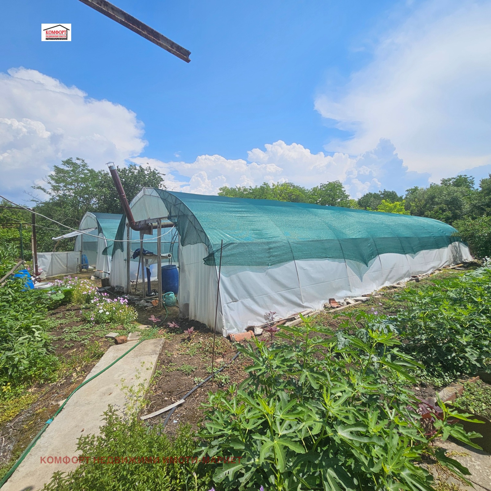 ������� ���� | Imot.bg � ����������� 16