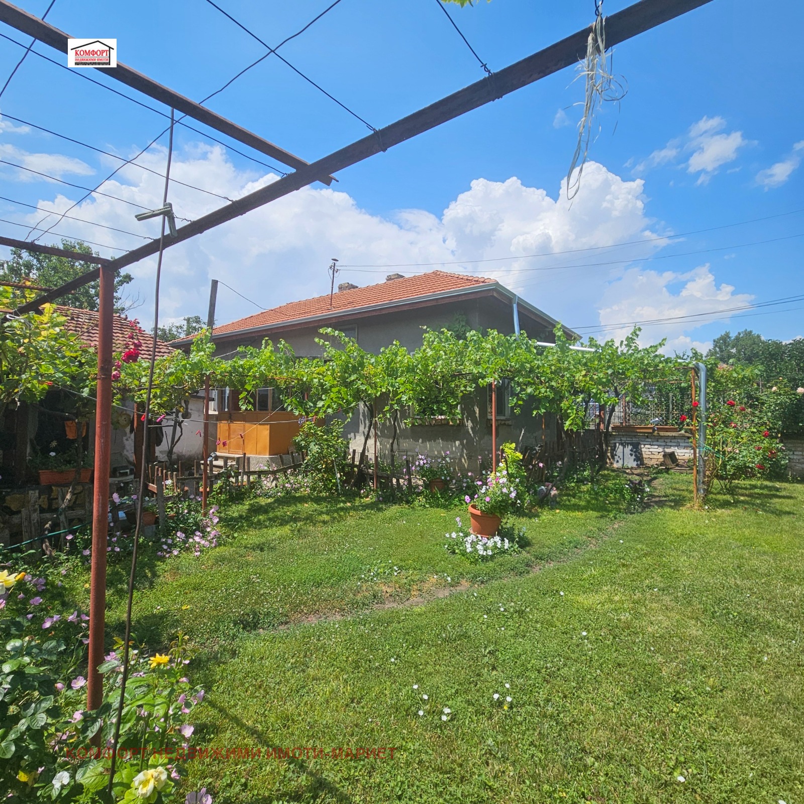 ������� ���� | Imot.bg � ����������� 3