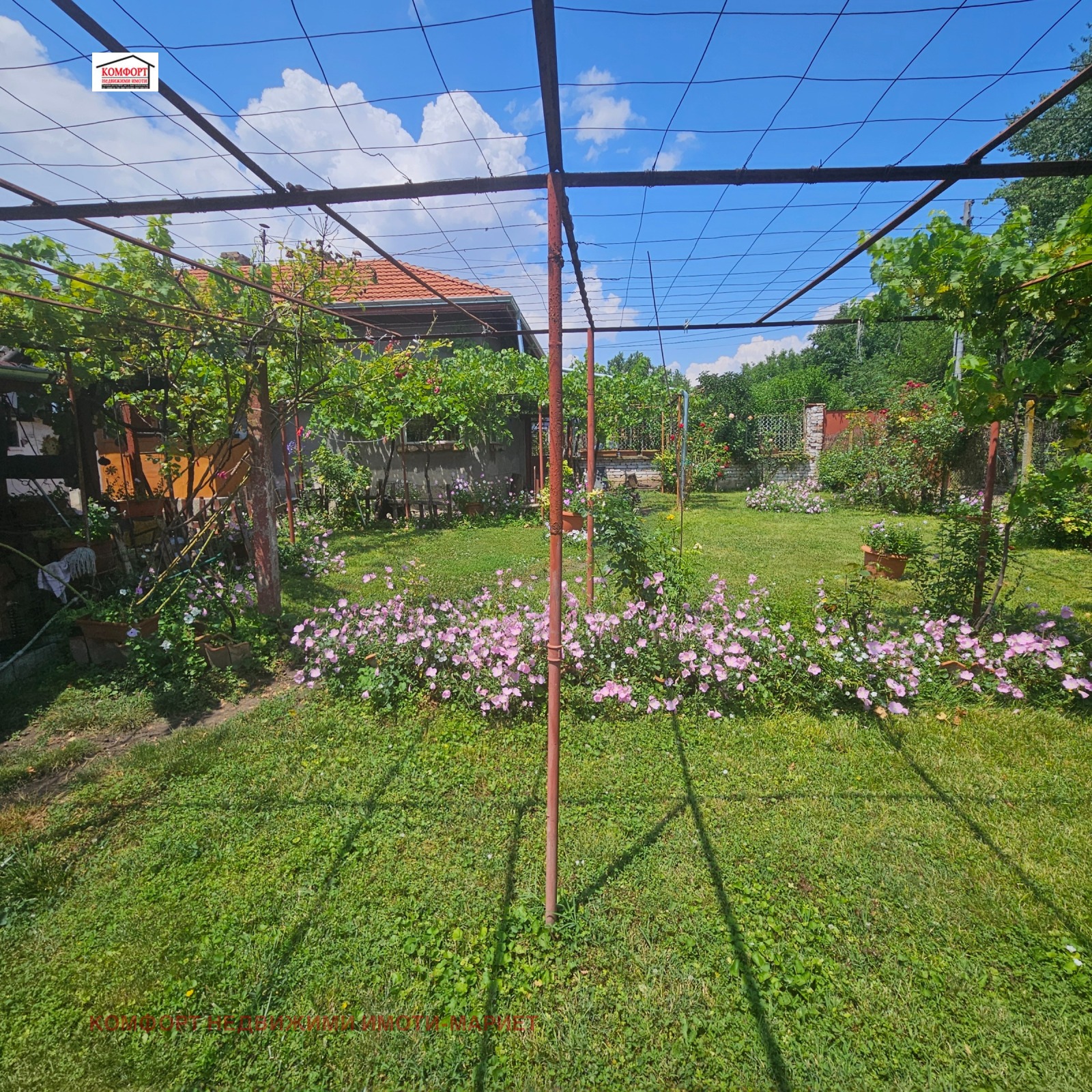 ������� ���� | Imot.bg � ����������� 2