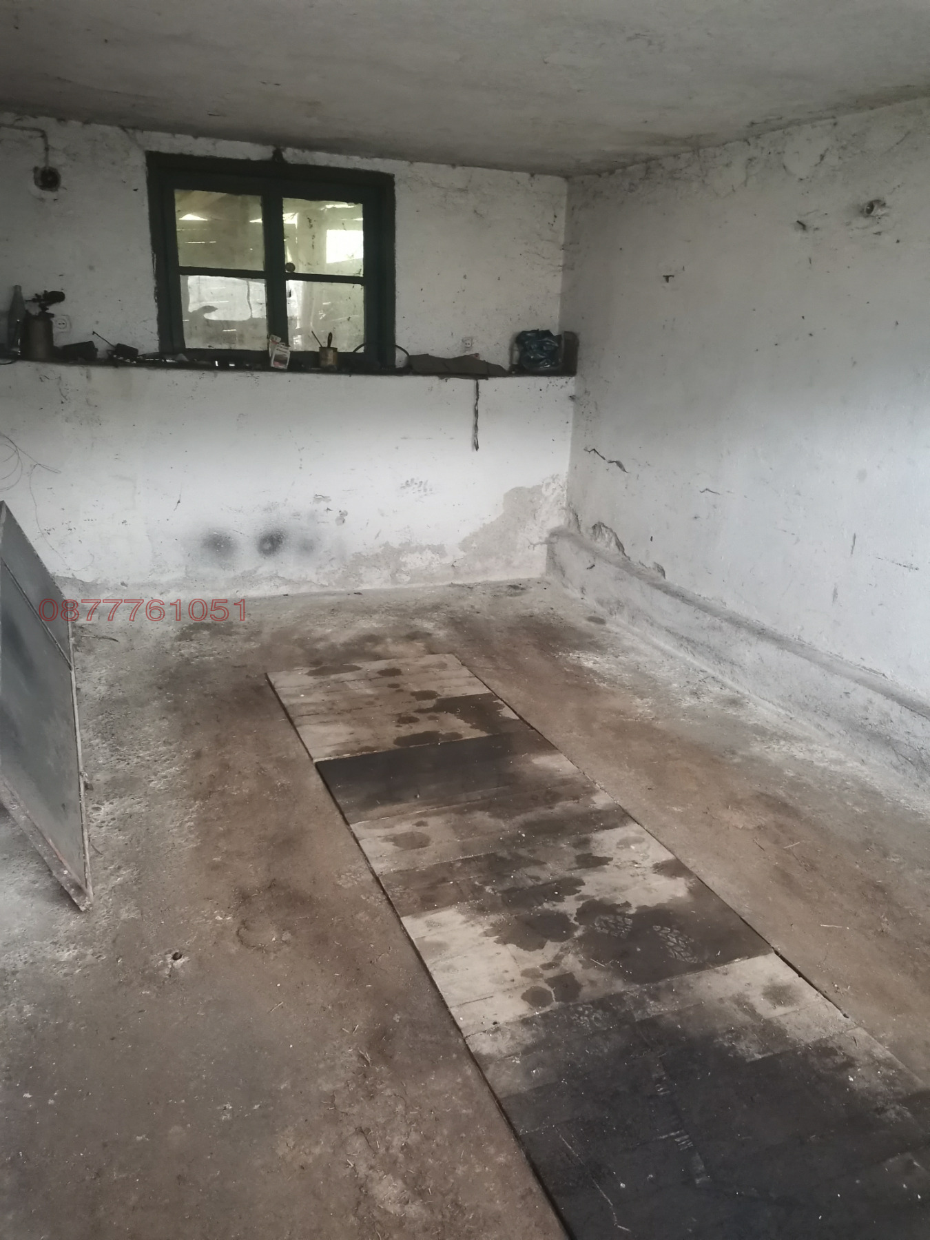 ������� ������ | Imot.bg � ����������� 9