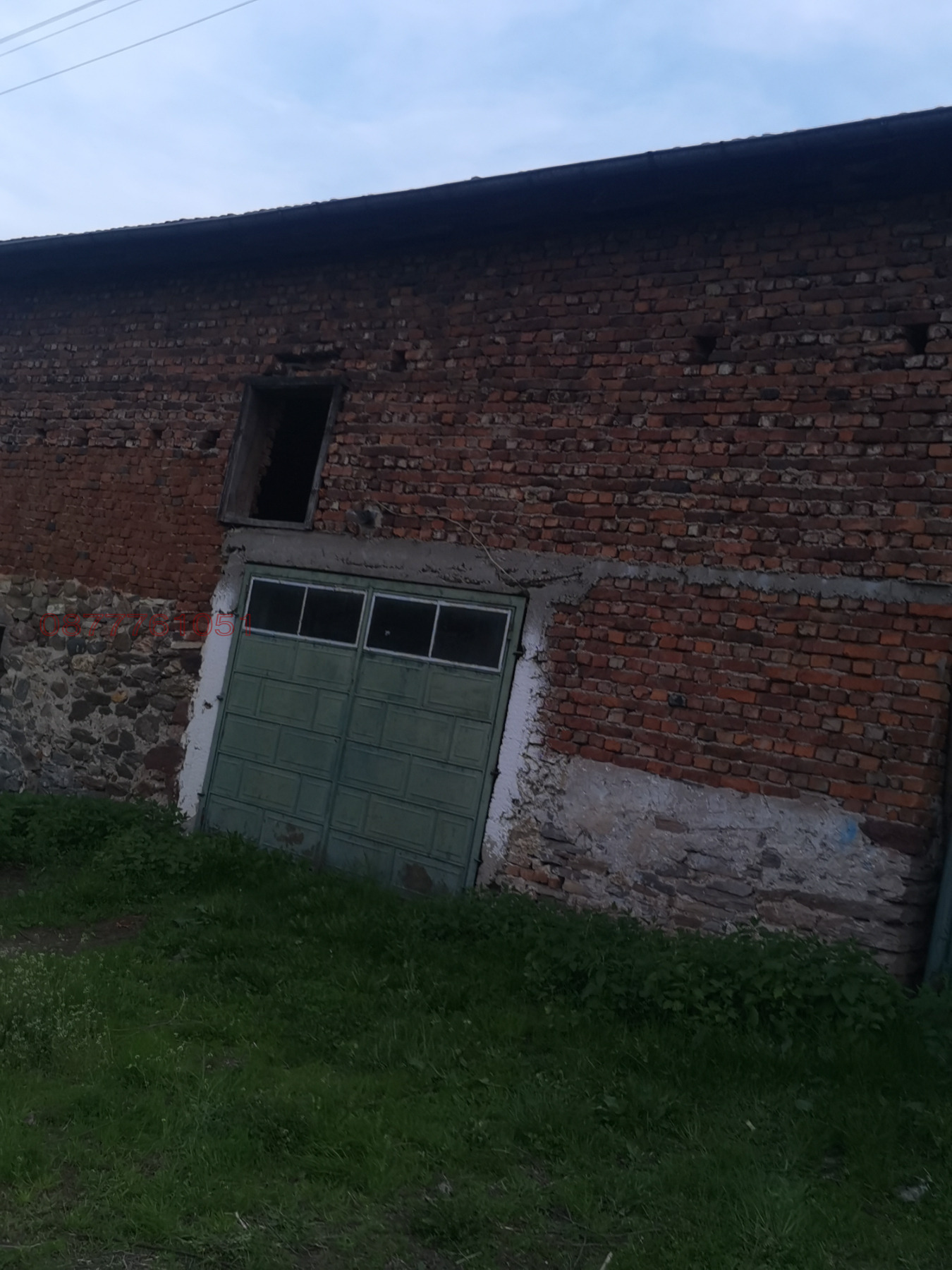 ������� ������ | Imot.bg � ����������� 5