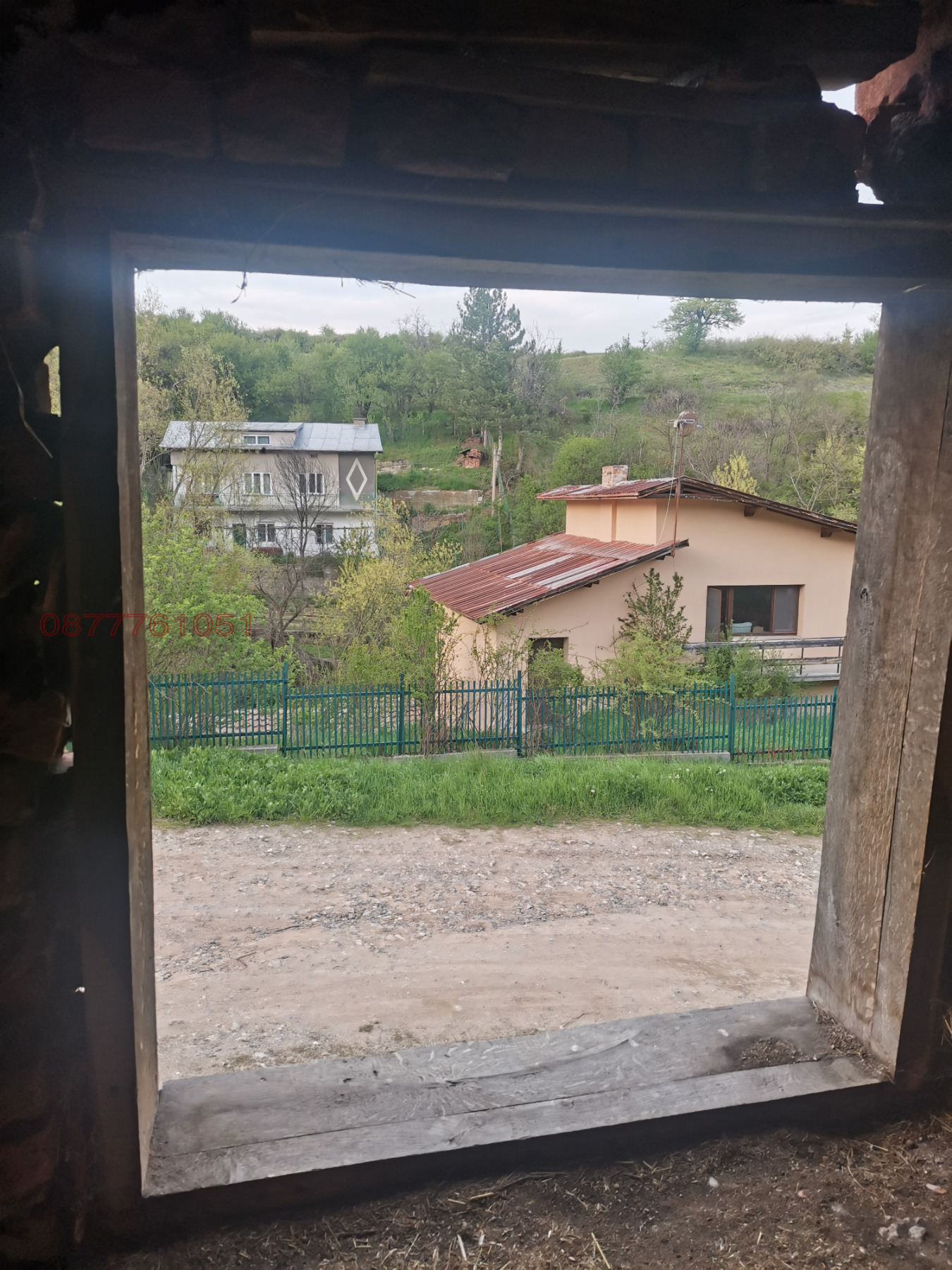 ������� ������ | Imot.bg � ����������� 11