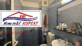  1- | Imot.bg    3