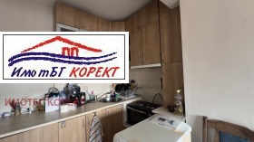  1- | Imot.bg    2
