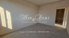 ������� 2-����� | Imot.bg � ����� ������ 6