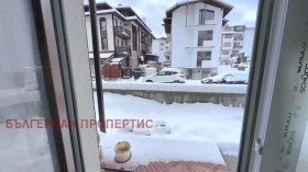 ������� 2-����� | Imot.bg � ����� ������ 7