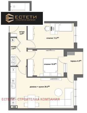 2 camere da letto Tsentar, Stara Zagora 1