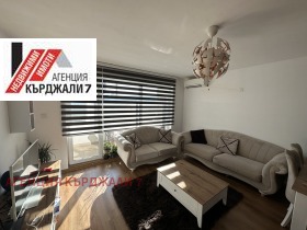 2 υπνοδωμάτια Βαζροζδεντση, Καρδζαλη 2