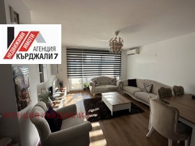 2 υπνοδωμάτια Βαζροζδεντση, Καρδζαλη 1