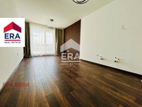 2 Schlafzimmer Malinowa dolina, Sofia