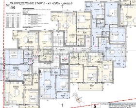 ������� 4-����� | Imot.bg � ����� ������ 3