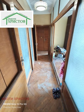 ������� 4-����� | Imot.bg � ����� ������ 12