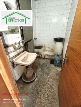 ������� 4-����� | Imot.bg � ����� ������ 9
