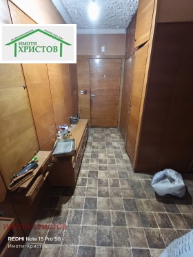 ������� 4-����� | Imot.bg � ����� ������ 11