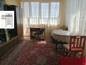 ������� ���� �� ���� | Imot.bg � ����� ������ 5
