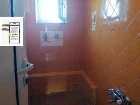 ������� ���� �� ���� | Imot.bg � ����� ������ 7