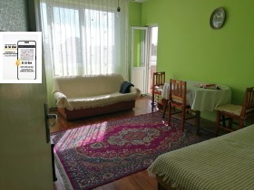 ������� ���� �� ���� | Imot.bg � ����� ������ 2